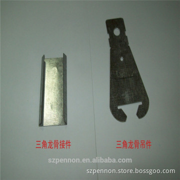 Triangle Keel Hanger Part
